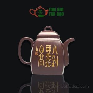Alternative view of Ấm Tử Sa Hán Phương Sơn Thủy Lão Tử Nê 370ml - ATS122