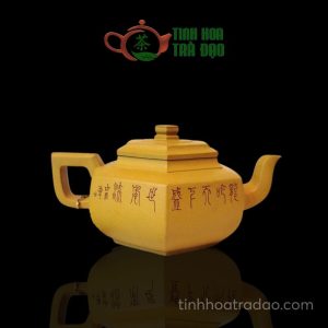 Alternative view of Ấm Tử Sa Lục Phương Tuyết Hoa Vẽ Rồng Hoàng Kim Đoạn Nê 340ml - ATS125