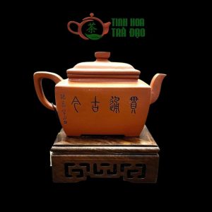 Alternative view of Ấm Tử Sa Tứ Phương Tùng Vân Thiền Cảnh Lão Chu Nê 250ml - ATS143