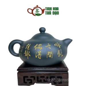 Alternative view of Ấm Tử Sa Ngọc Nhũ Khắc  Tiên Hạc Nhũ Kim Lão Lục Nê 400ml - ATS149