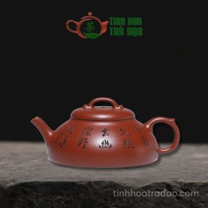 Ấm Tử Sa Vị Phong khắc Tùng Sóc Hồng Thanh Thuỷ 200ml - ATS157