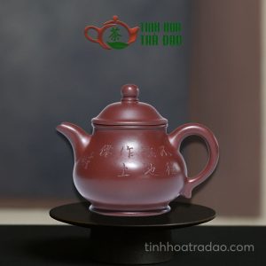 Ấm Tử Sa Phan Hồ Khắc Hầu Tôn Hái Đào Tử Nê 200ml - ATS159