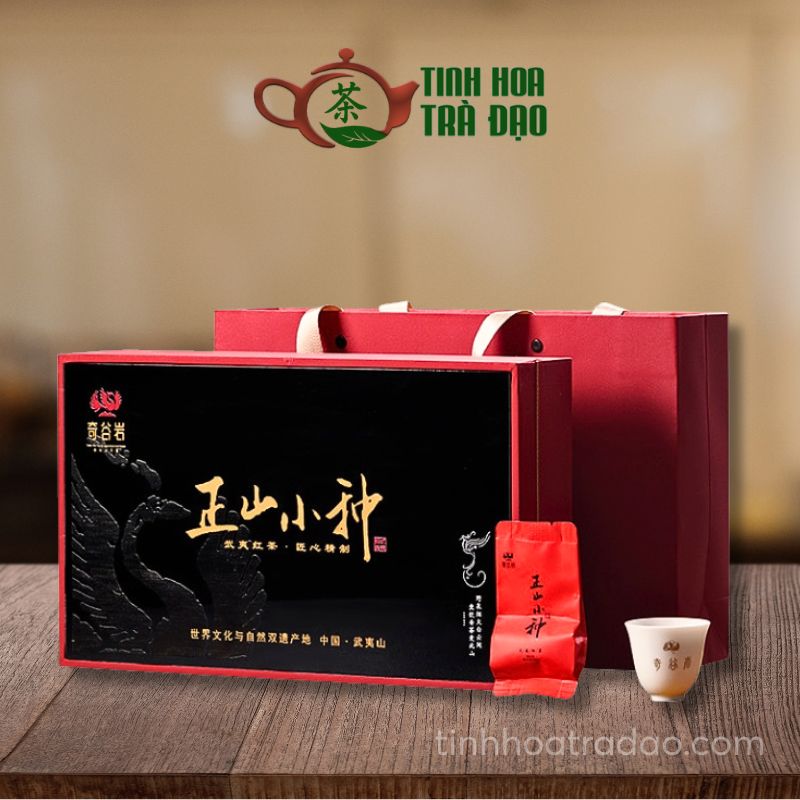Hồng Trà Chính Sơn Tiểu Chùng Vũ Di Sơn Cao Cấp AA Hộp Qùa Biếu Tặng 250gr HTT02