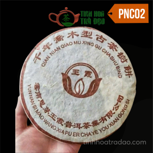 Trà Phổ Nhĩ Chín Vương Hà 9592 Cao Cấp Năm 2004 357gr PNC02