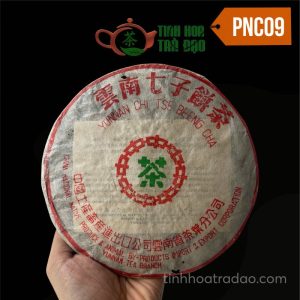 Trà Phổ Nhĩ Chín Lục Ấn Thời Kì Đầu Vân Nam Năm 2003 357gr PNC09