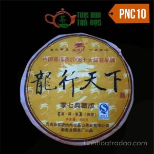 Trà Phổ Nhĩ Chín Cổ Thụ Long Hành Thiên Hạ Long Viên Hào Năm 2007 400gr PNC10