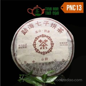 Trà Phổ Nhĩ Chín Cao Sơn Vận Tượng 7262 Trung Trà Năm 2004 357gr PNC13