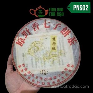Trà Phổ Nhĩ Sống Nguyên Dã Hương Cổ Thụ Song Sư Hào Nam Kiều Thượng Phẩm Năm 2004 357gr PNS02