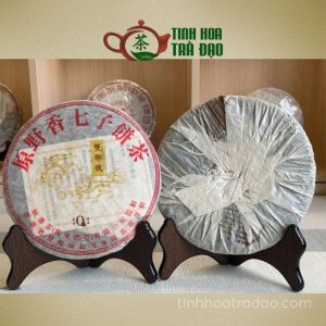 Alternative view of Trà Phổ Nhĩ Sống Nguyên Dã Hương Cổ Thụ Song Sư Hào Nam Kiều Thượng Phẩm Năm 2004