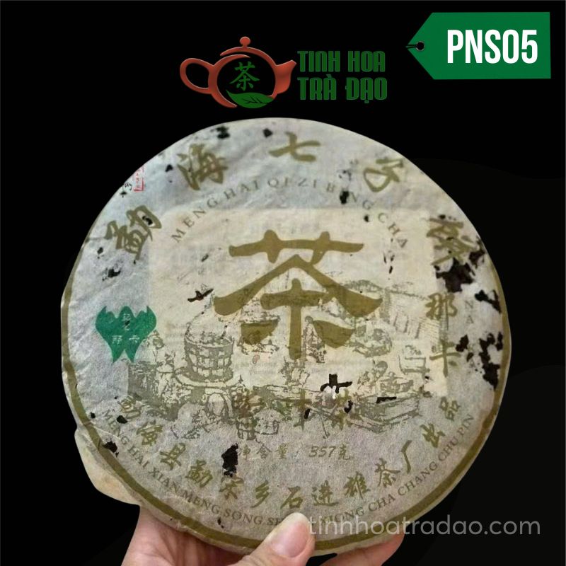 Trà Phổ Nhĩ Sống Lá Tím Naka Tiểu Ban Chương Năm 2006 357gr PNS05