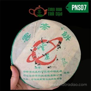 Trà Phổ Nhĩ Sống Cổ Thụ Mạnh Hải Vân Nam Năm 2004 357gr PNS07