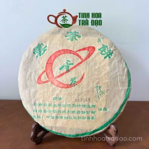 Alternative view of Trà Phổ Nhĩ Sống Cổ Thụ Mạnh Hải Vân Nam Năm 2004 357gr