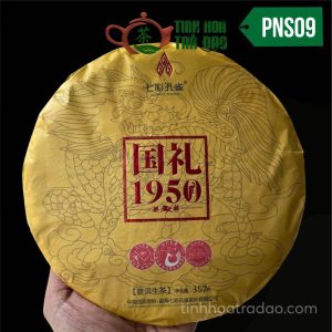 Trà Phổ Nhĩ Sống Thất Thải Khổng Tước Quốc Lễ 1950 Năm 2017 357gr PNS09
