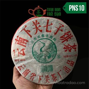 Trà Phổ Nhĩ Sống Hạ Quan Cổ Thụ 8613 Cao Cấp Năm 2005 357gr PNS10