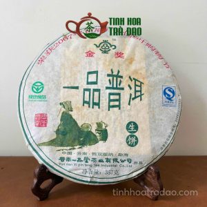 Alternative view of Trà Phổ Nhĩ Sống Nhất Bính Đường Vân Nam Năm 2007 357gr