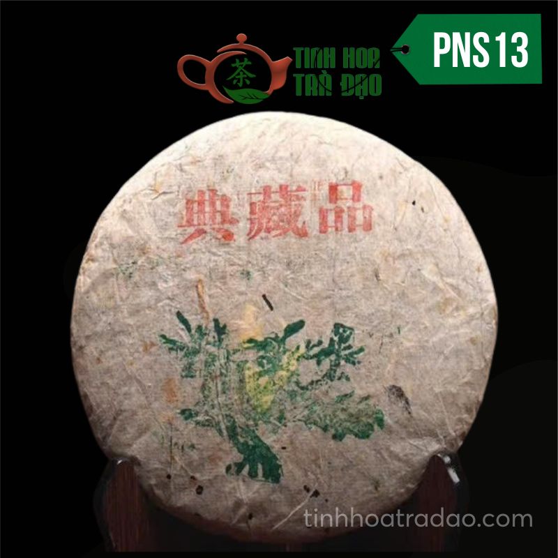 Trà Phổ Nhĩ Sống Đại Thụ Xanh Cổ Điển Phẩm Trà Đặc Biệt Sưu Tầm Năm 1999 357gr PNS13