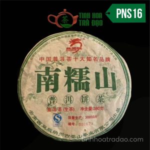 Trà Phổ Nhĩ Sống Cổ Thụ Nam Nỗ Sơn Long Viên Hào Vân Nam Năm 2008 357gr PNS16