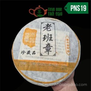 Trà Phổ Nhĩ Sống Cổ Thụ Ban Chương Tượng Minh Hào Năm 2006 375gr PNS19
