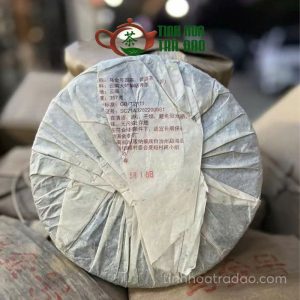 Alternative view of Trà Phổ Nhĩ Sống Cổ Thụ Bố Lãng Sơn Kim Ô Hào Năm 2021