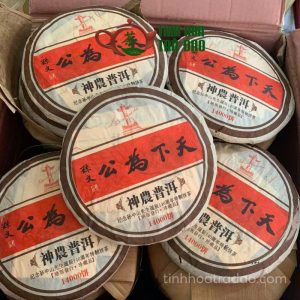 Alternative view of Trà Phổ Nhĩ Sống Thiên Hạ Vi Công Phiên Bản Kỷ Niệm Tôn Trung Sơn 140 Năm 2006