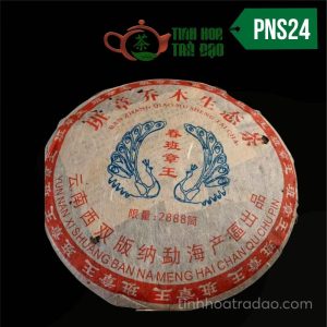 Trà Phổ Nhĩ Sống Kiều Mộc Sinh Thái Vân Nam Năm 2005 357g PNS24