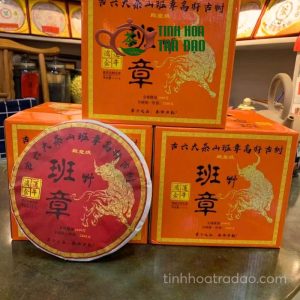 Alternative view of Trà Phổ Nhĩ Sống Cổ Thụ Điện Đường Cấp Vân Nam Năm 2021