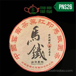Trà Phổ Nhĩ Sống Lão Thương Hồng Ấn Mã Thiết Nam Dương Hào Năm 2005 357gr PNS26
