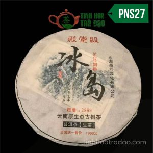 Trà Phổ Nhĩ Sống Cổ Thụ Điện Đường Cấp Tây Song Bản Nạp Năm 2023 357gr PNS27