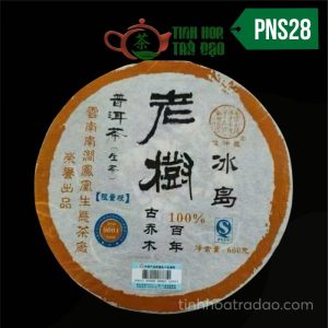 Trà Phổ Nhĩ Sống Lão Thụ Băng Đảo Cổ Kiều Mộc Phiên Bản Giới Hạn Quân Trọng Hiệu Năm 2008 600gr PNS28