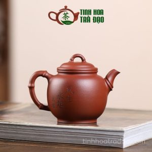 Alternative view of Ấm Tử Sa Cao Trúc Khắc Phong Sinh Thủy Khởi Hồng Thanh Thủy Nê 250ml - ATS024
