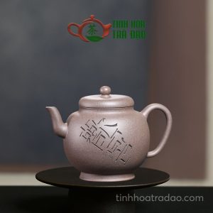 Ấm Tử Sa Nam Châu Cao Sĩ Thanh Hôi Nê 250ml - ATS032