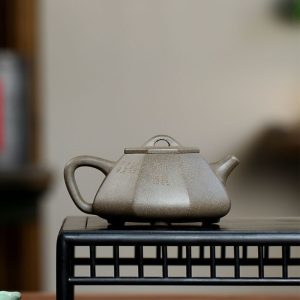 Alternative view of Ấm Tử Sa Trúc Tiết Bát Phương Thạch Biều Thanh Đoàn Nê 250ml - ATS038