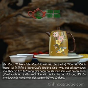 Alternative view of Ấm Tử Sa Cao Tỉnh Lan Vẽ Chim Hoa Văn Cách Tử Nê 200ml - ATS063