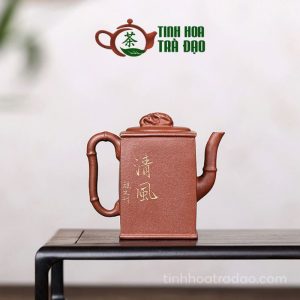 Alternative view of Ấm Tử Sa Tứ Phương Trúc Tiết Khắc Chim Miêu Kim Lão Chu Nê 150ml - ATS098