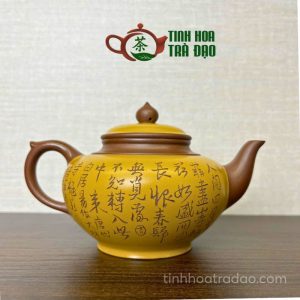 Alternative view of Ấm Tử Sa Tiếu Anh Hoa Ngư Phấn Tương Văn Cách Tử Nê 280ml - ATS191