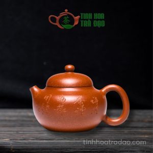 Ấm Tử Sa Văn Đoản Hồng Giáng Pha Nê 230ml - ATS199