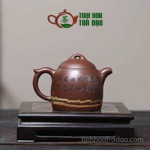 Alternative view of Ấm Tử Sa Khúc Viện Phong Hà Cà Bì Tử Nê 300ml - ATS219