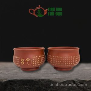Chén Chủ Nê Hưng Khắc Bát Nhã Tâm Kinh Hỏa Biến 80ml CNH05