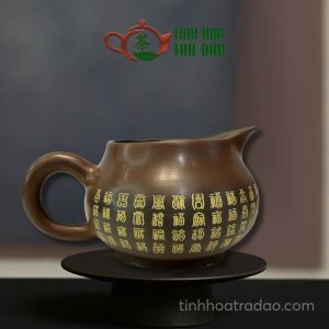 Alternative view of Chén Tống Khoáng Nê Hưng Khắc Bát Nhã Tâm Kinh 350ml CT20