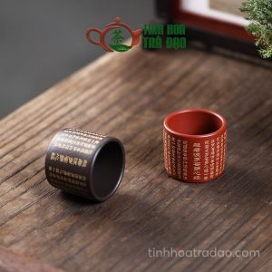 Alternative view of Chén Chủ Tử Sa Bát Nhã Tâm Kinh Hắc Kim Sa 80ml CTS20