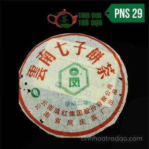 Trà Phổ Nhĩ Sống Cổ Thụ Phượng Bài Cấp AA Năm 2003 357gr PNS29