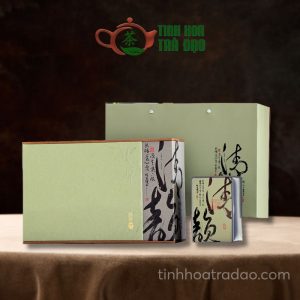 Trà Thiết Quan Âm An Khê Hương Lan Phẩm Trà Đặc Biệt Cấp AAA Hộp Biếu Tặng Cao Cấp 200gr TQA09