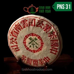 Trà Phổ Nhĩ Sống Đại Tự Lục Ấn Thanh Bính Xuân Hải Trà Xưởng Năm 2004 380gr PNS31
