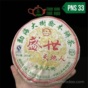 Trà Phổ Nhĩ Sống Cổ Thụ Bố Lãng Thiên Địa Nhân 375gr PNS33